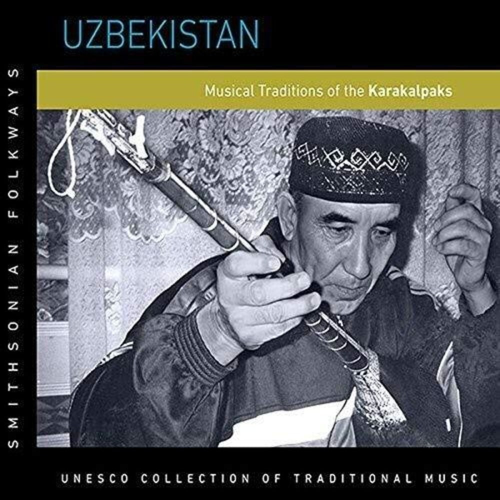 Various Artists - Uzbekistan: Musical Traditions Music CD