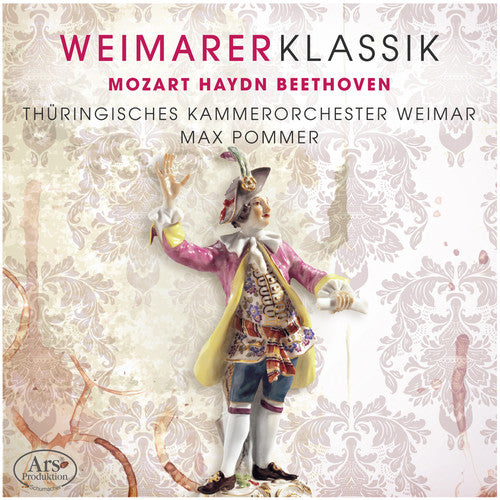 Thuringian Chamber Orchestra, Weimar - Weimarer Klassik 1 Music CD