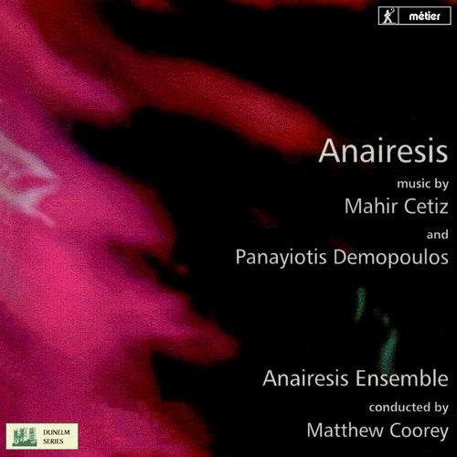 G. LENTZ - Anairesis Music CD