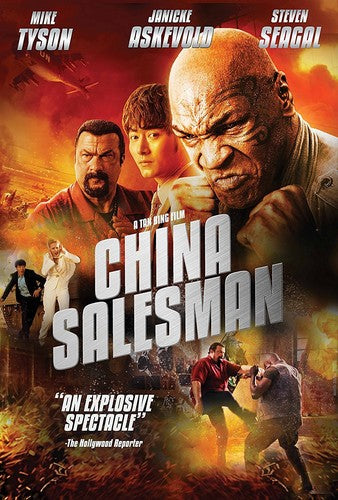 China Salesman - China Salesman - Blu-ray