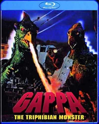Gappa: Triphibian Monster - Gappa: Triphibian Monster - Blu-ray