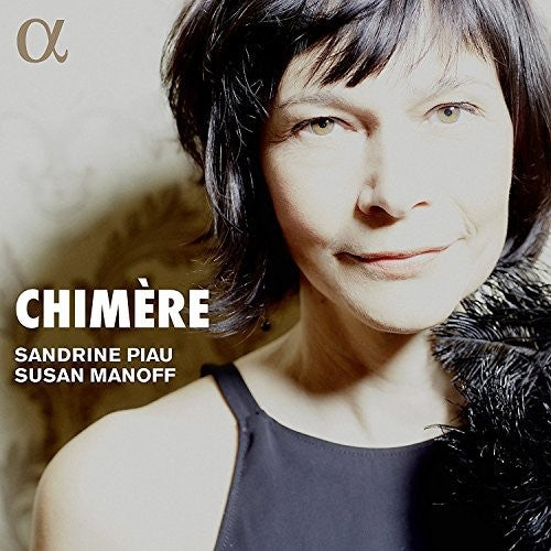 Chimere / Various - Chimere Music CD