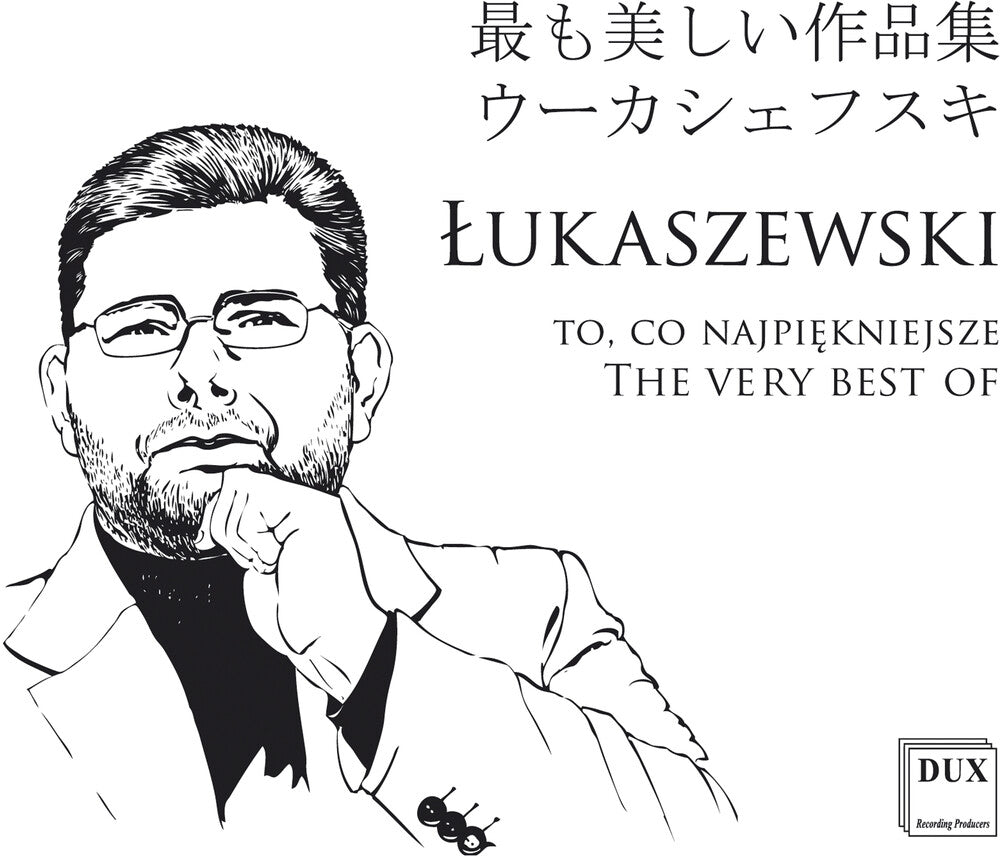 Lukaszewski / Szymonik - Very Best of Lukaszewski Music CD