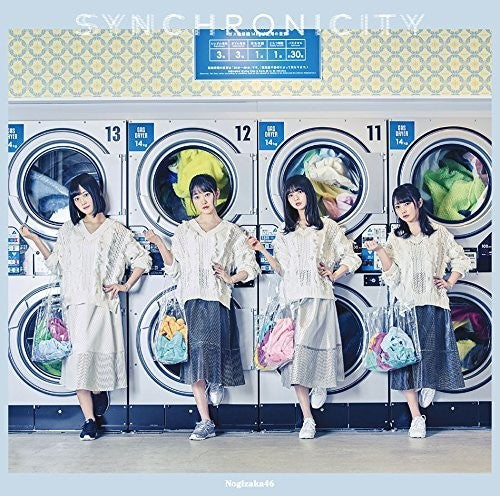 Nogizaka 46 - Syncronicity Music CD