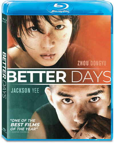 Better Days - Better Days - Blu-ray