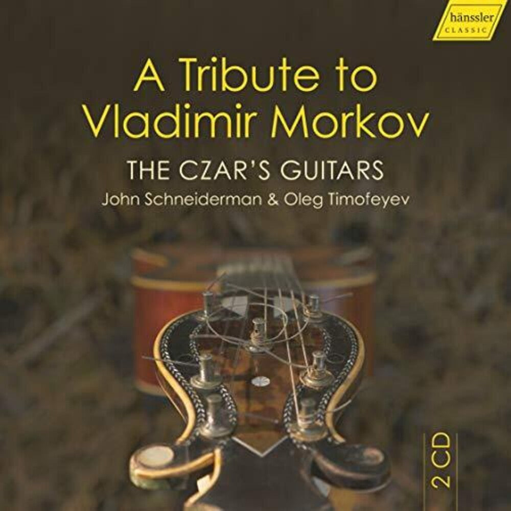 Morkov / Schneiderman / Timofeyev - Czar's Guitars Music CD