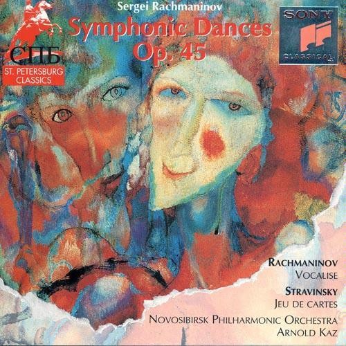Kaz - Symphonynic Dances Music CD