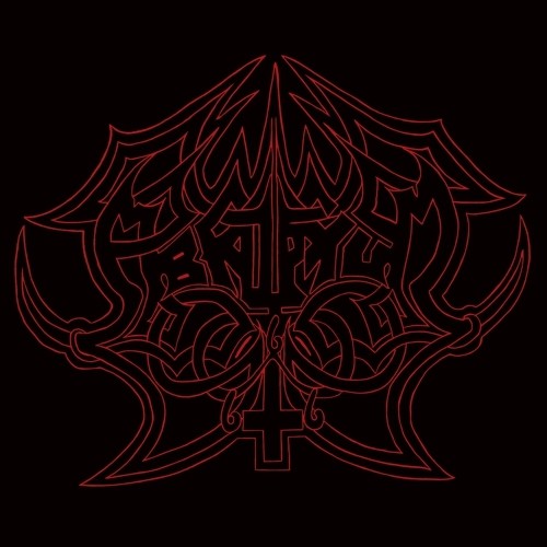 Abruptum - Vi Sonus Veris Nigrae Malitiaes Music CD