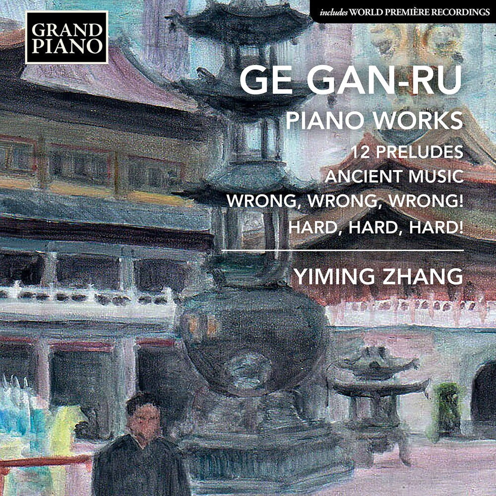 Gan-Ru / Zhang - Piano Works Music CD