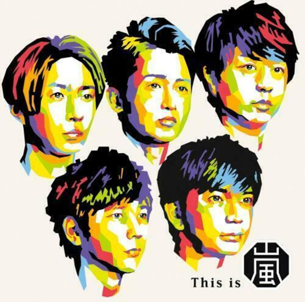 Arashi - This is Arashi Music CD
