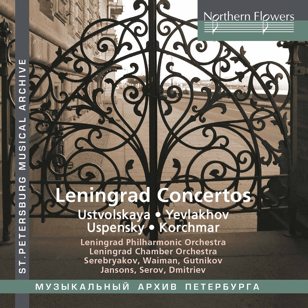Leningrad Chamber / Philharmonic Orchestras - Leningrad Concertos: Ustvolskaya/Yev lakhov/Uspensky/Korchmar Music CD