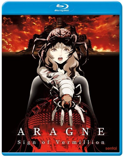 Aragne: Sign Of Vermillion - Aragne: Sign Of Vermillion - Blu-ray
