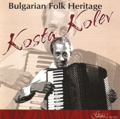 Bulgarian Folk Heritage / Various - Bulgarian Folk Heritage Music CD