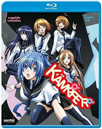 Kampfer - Kampfer - Blu-ray