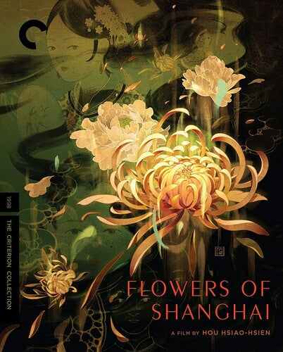 Criterion Collection - Flowers Of Shanghai Bd - Blu-ray