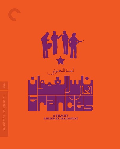Criterion Collection - Trances Bd - Blu-ray