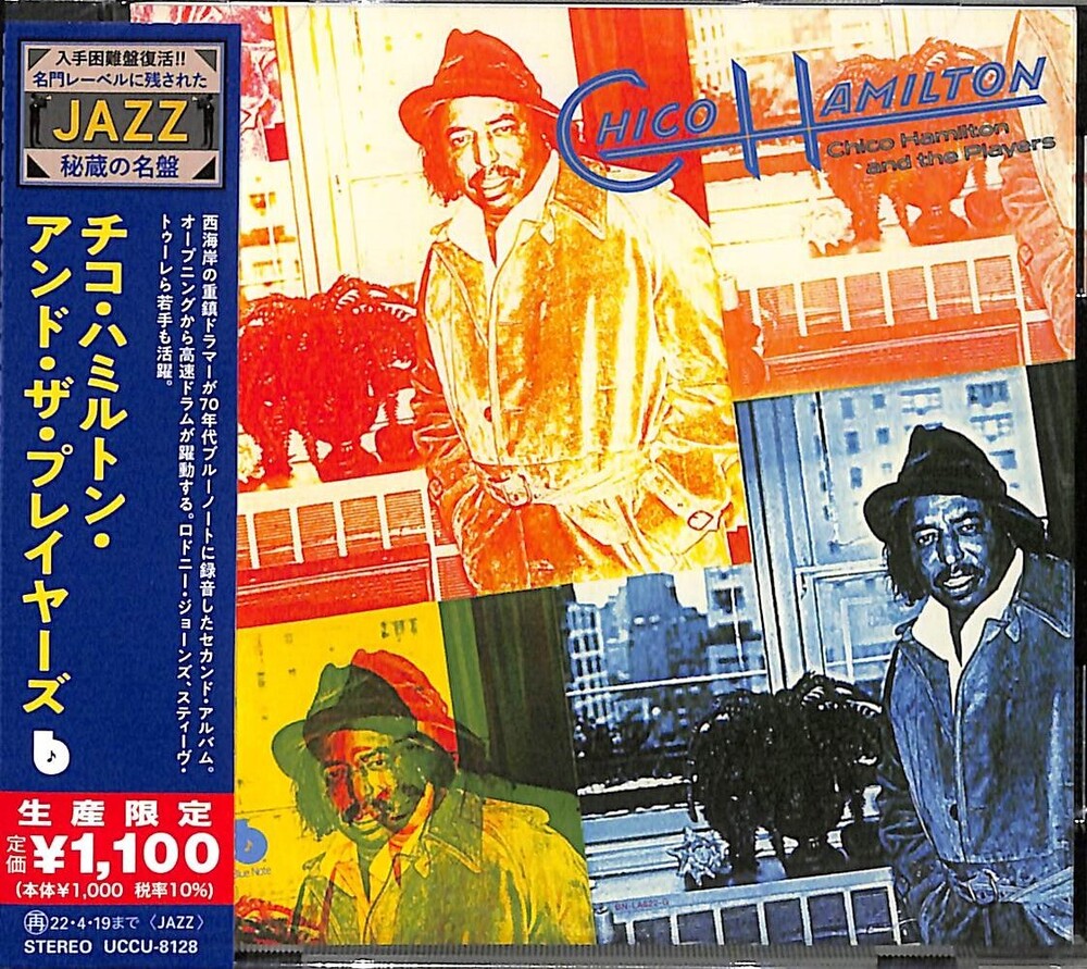 Chico Hamilton - Chico Hamilton & The Players Music CD