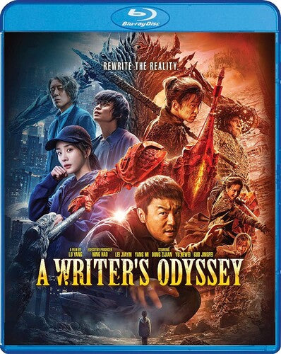 Writer's Odyssey - Writer's Odyssey - Blu-ray