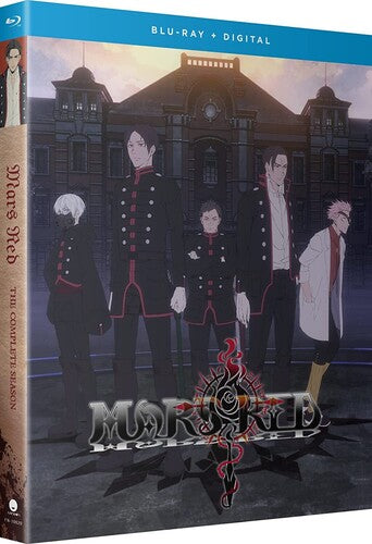 Mars Red: Complete Season - Mars Red: Complete Season - Blu-ray