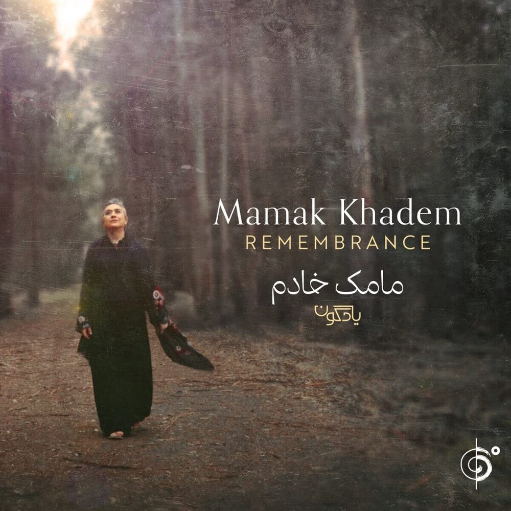 Mamak Khadem - Remembrance Music CD