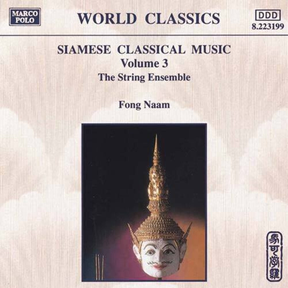 Naam, Fong - Vol. 3-STR Ensemble Music CD