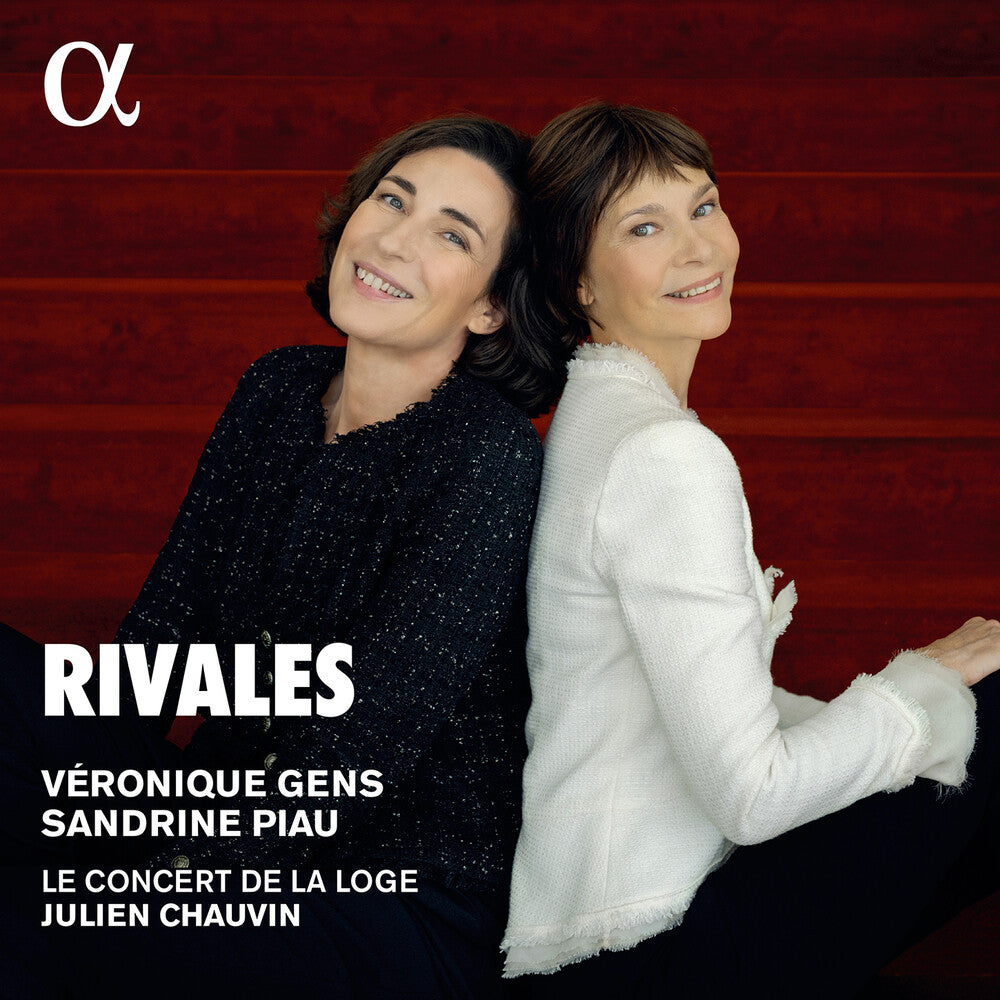 Rivales / Various - Rivales / Various Music CD