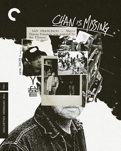 Criterion Collection - Chan Is Missing Bd - Blu-ray