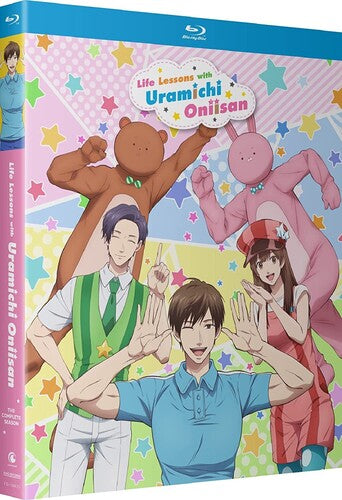 Life Lessons With Uramichi Oniisan: Comp Season - Life Lessons With Uramichi Oniisan: Comp Season - Blu-ray