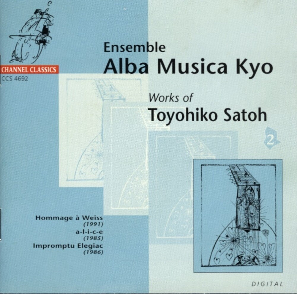 Satoh / Alba Musica Kyo Ensemble - Works Of Satoh 2 Music CD