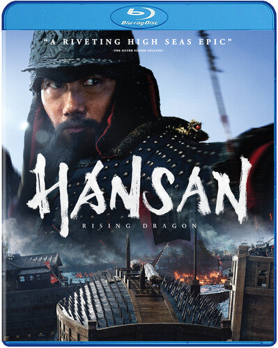 Hansan: Rising Dragon - Hansan: Rising Dragon - Blu-ray