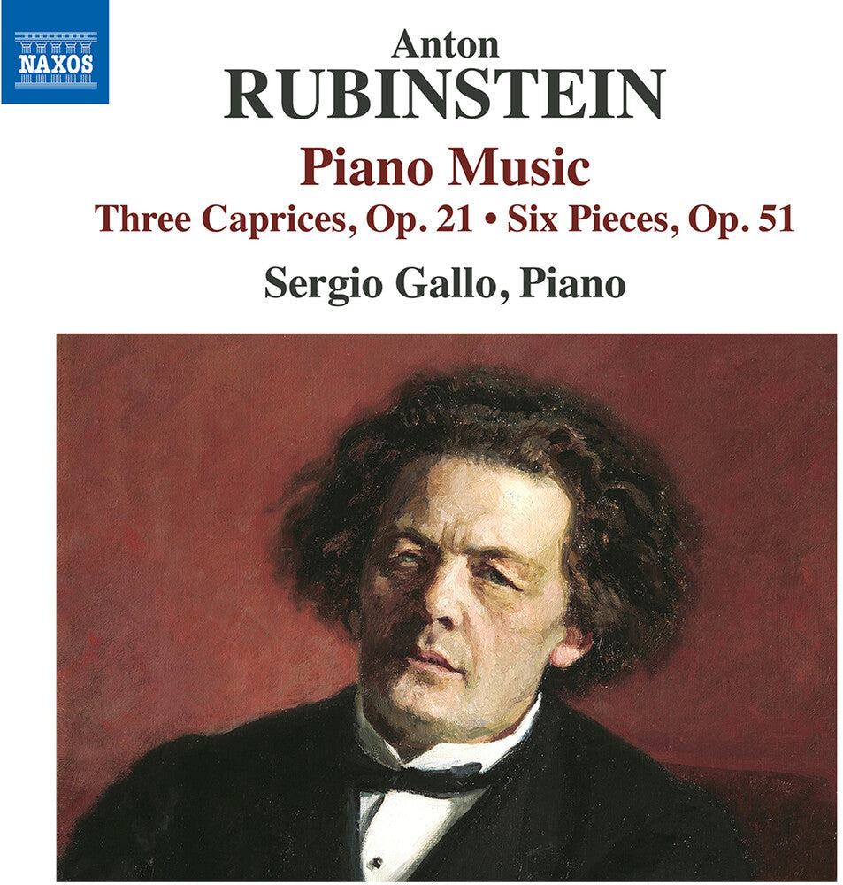 Rubinstein / Gallo - Piano Music Music CD