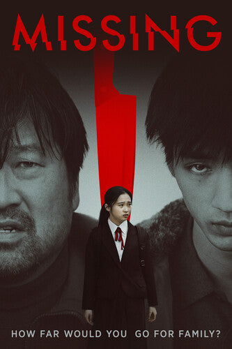Missing - Missing - Blu-ray