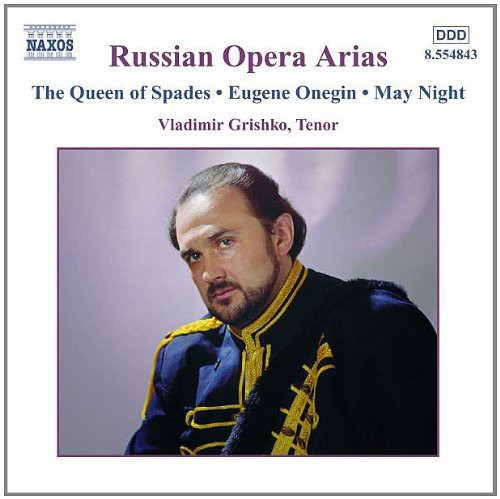 Theodore Kuchar - Russian Opera Arias Music CD