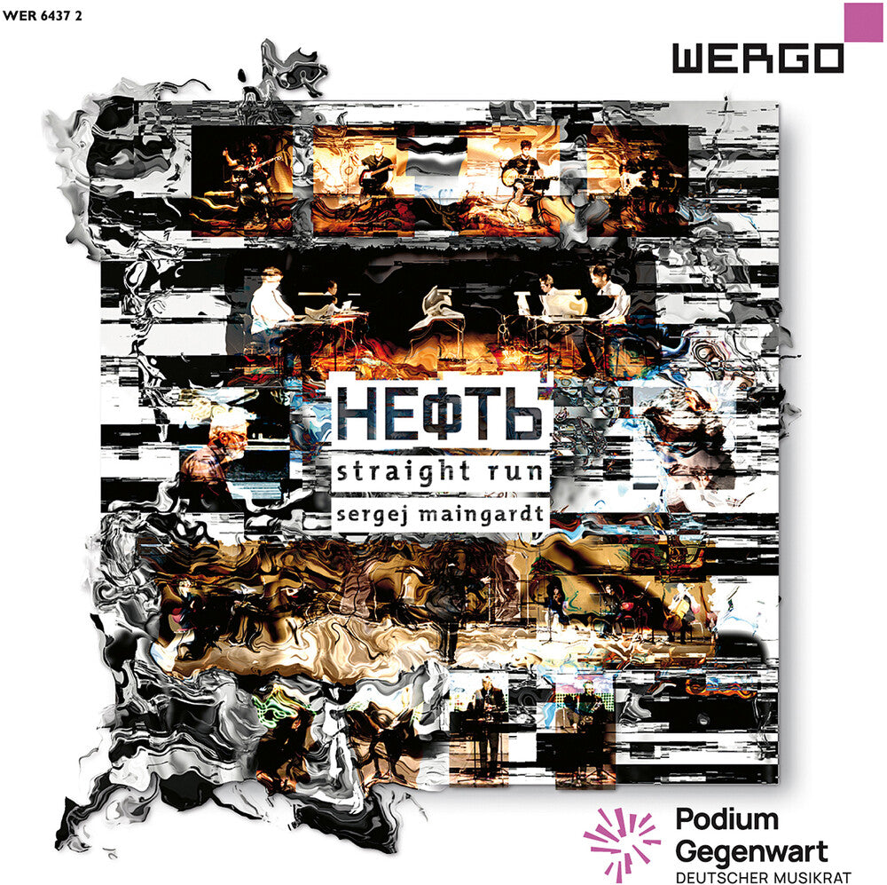 Maingardt / Palagyi / Botvinik - Straight Run Music CD