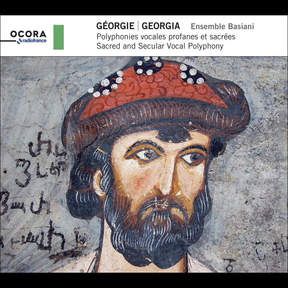 Ensemble Basiani - Georgia - Sacred & Secular Vocal Polyphony Music CD