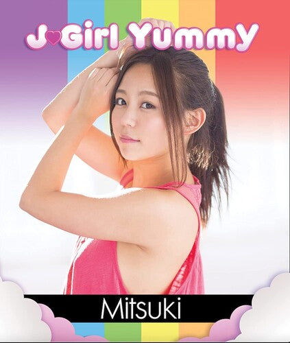 J-Girl Yummy Mitsuki Kamiya - Blu-ray
