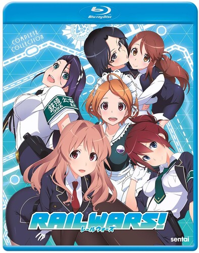 Rail Wars Complete Collection/bd - Rail Wars Complete Collection/bd - Blu-ray