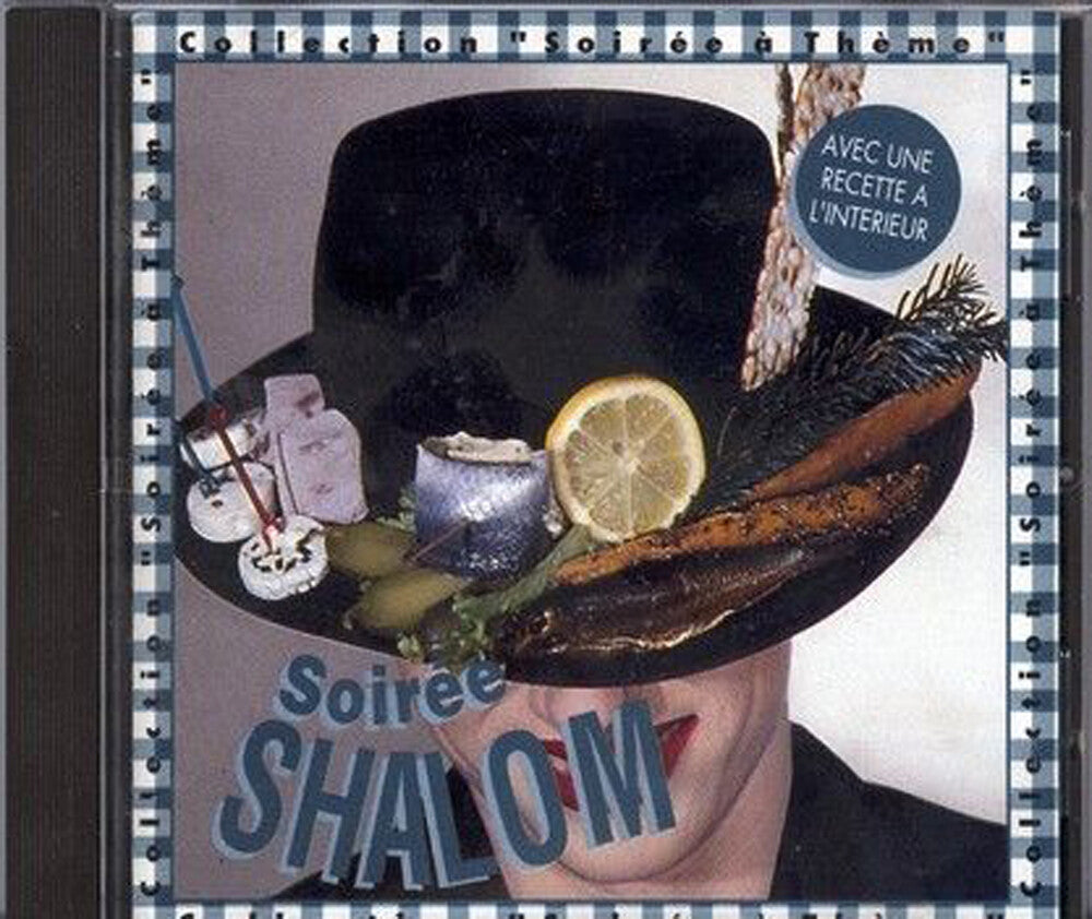 Soiree Shalom / Various - Soiree Shalom (Various Artists) Music CD