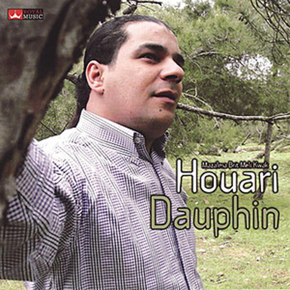 Houari Dauphin - Mazalma Brit Meli Kwak Music CD