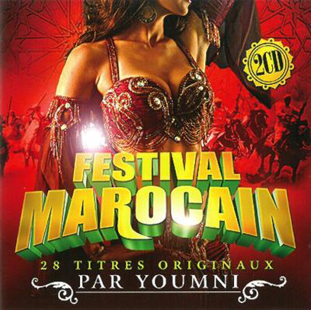 Youmni Rabii - Festival Marocain Music CD