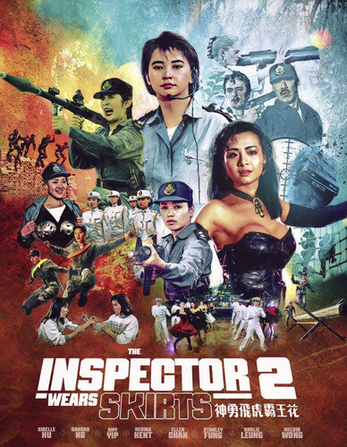 Inspector Wears Skirts 2 - Inspector Wears Skirts 2 - Blu-ray