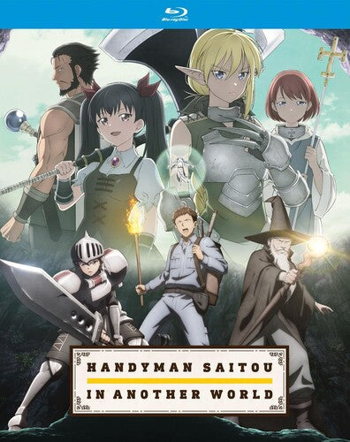 Handyman Saitou In Another World: Complete Season - Handyman Saitou In Another World: Complete Season - Blu-ray