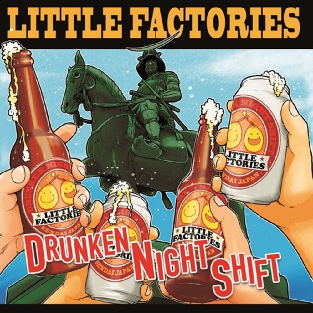 Little Factories - Drunken Night Shift Music CD