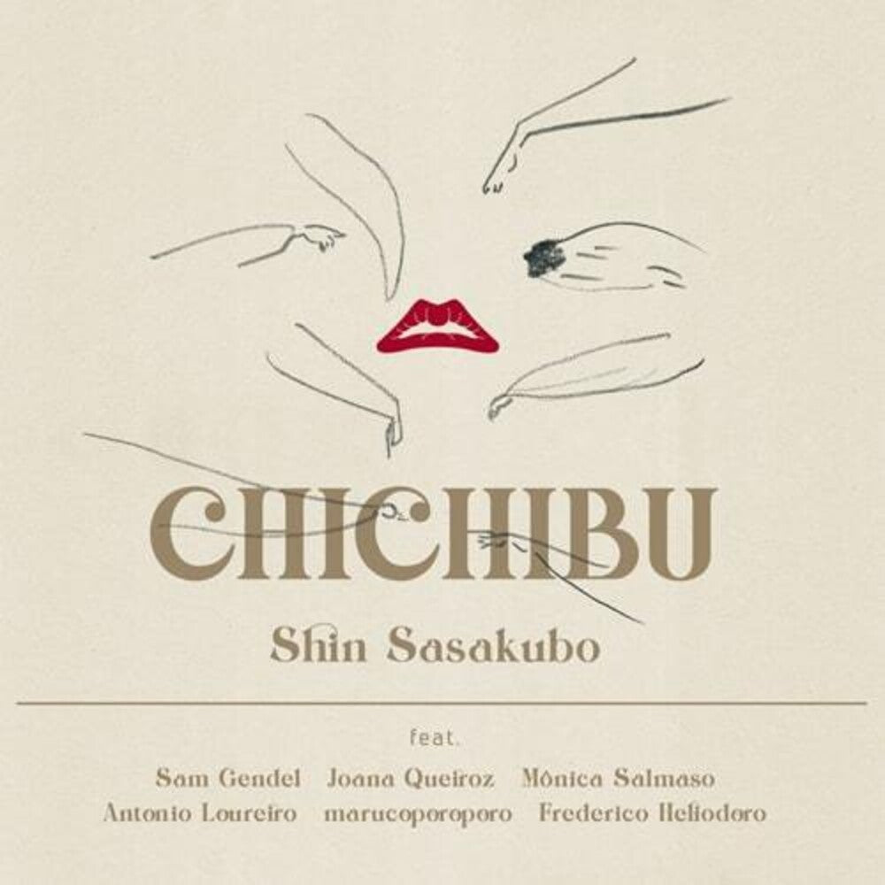 Shin Sasakubo - Chichibu Music CD