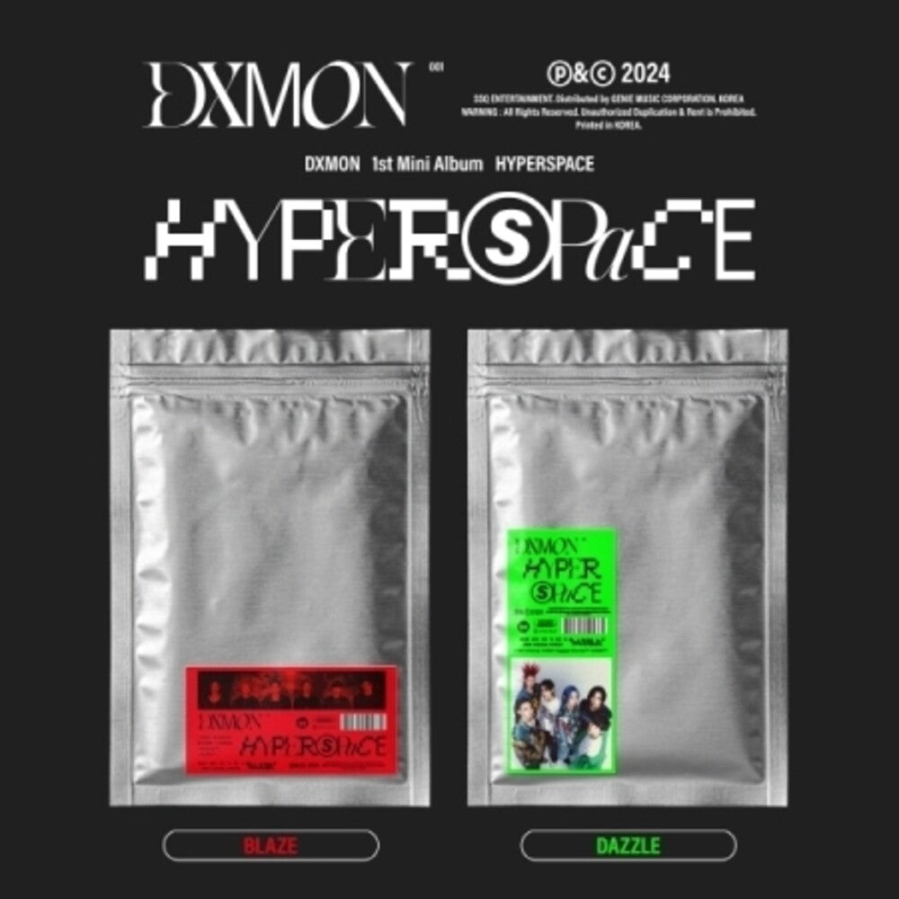 Dxmon - Hyperspace - Random Cover (Post) (Pcrd) (Phob) Music CD