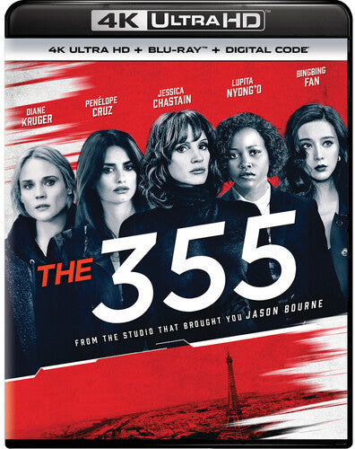 355 - 355 - UHD