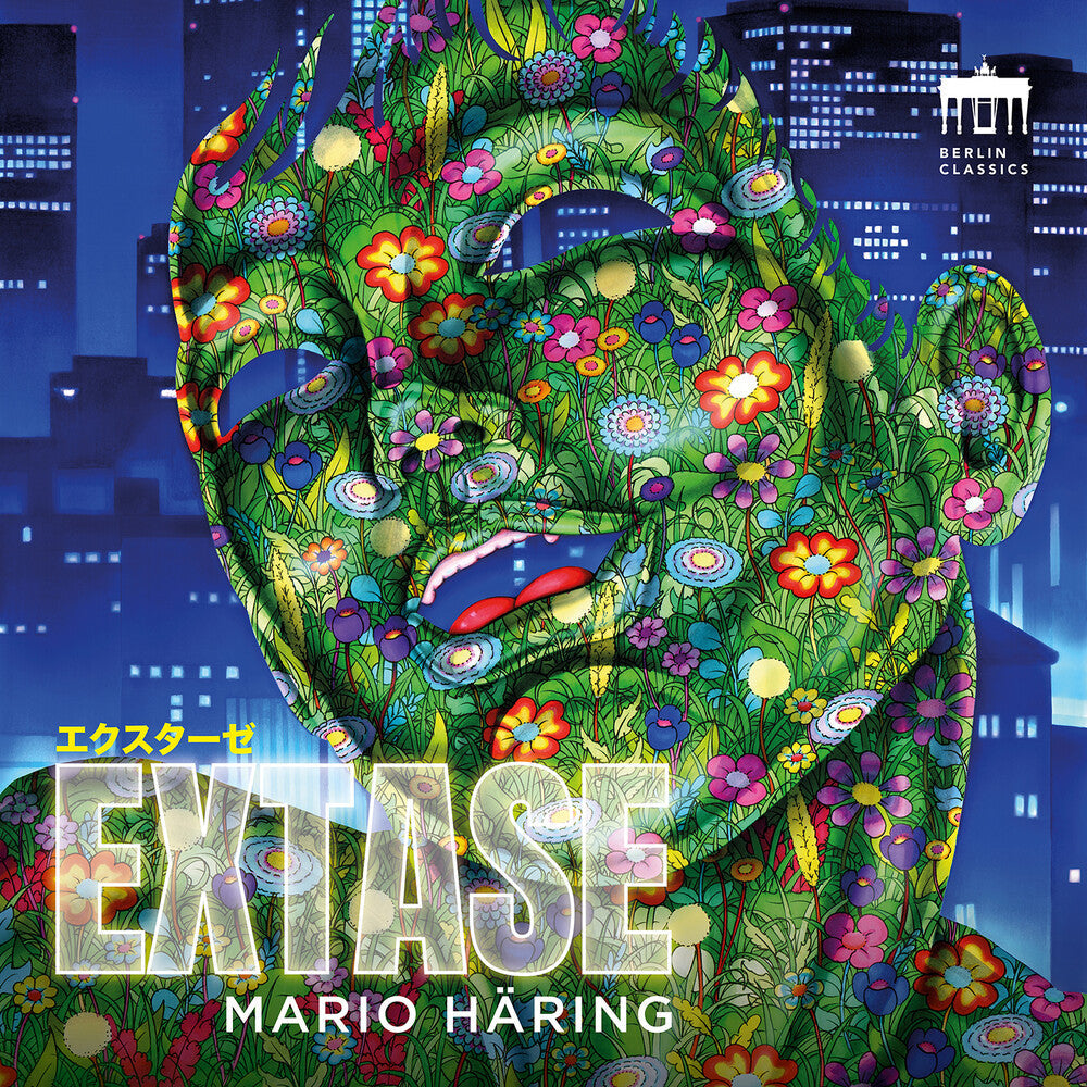 Cage / Debussy / Rachmaninoff / Haring - Extase Music CD