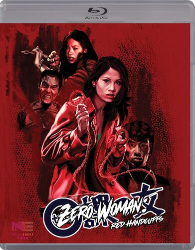 Zero Woman: Red Handcuffs - Zero Woman: Red Handcuffs - Blu-ray