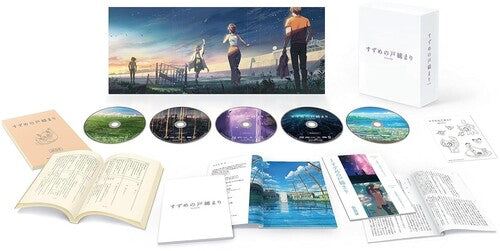Suzume - Suzume - Blu-ray