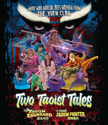Two Taoist Tales - Two Taoist Tales - Blu-ray